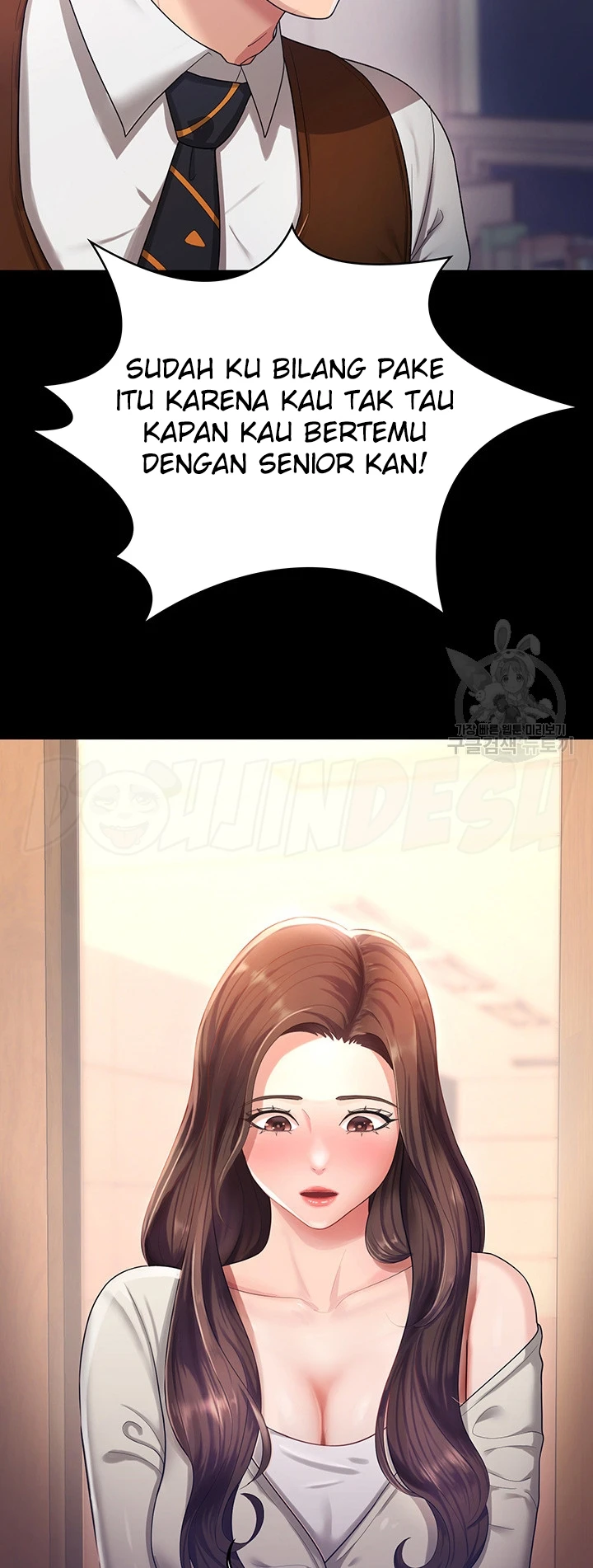 Your Wife Was Amazing Chapter 04 - Page 35